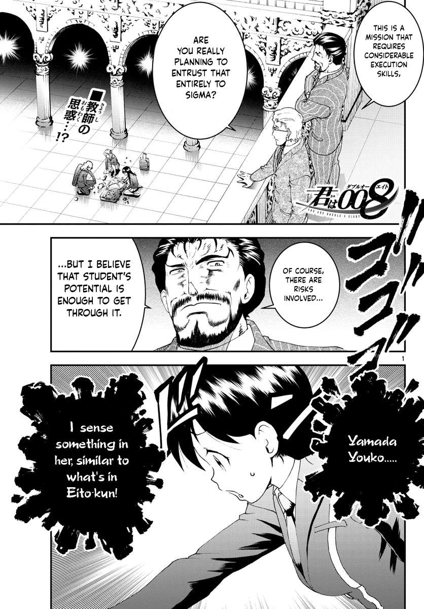 Kimi wa 008 Chapter 161 2